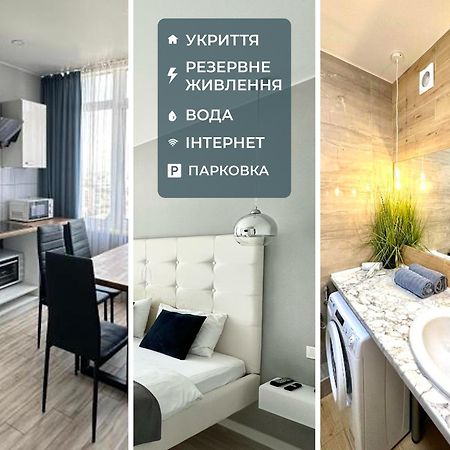 City Rooms Apartments 敖德萨 外观 照片