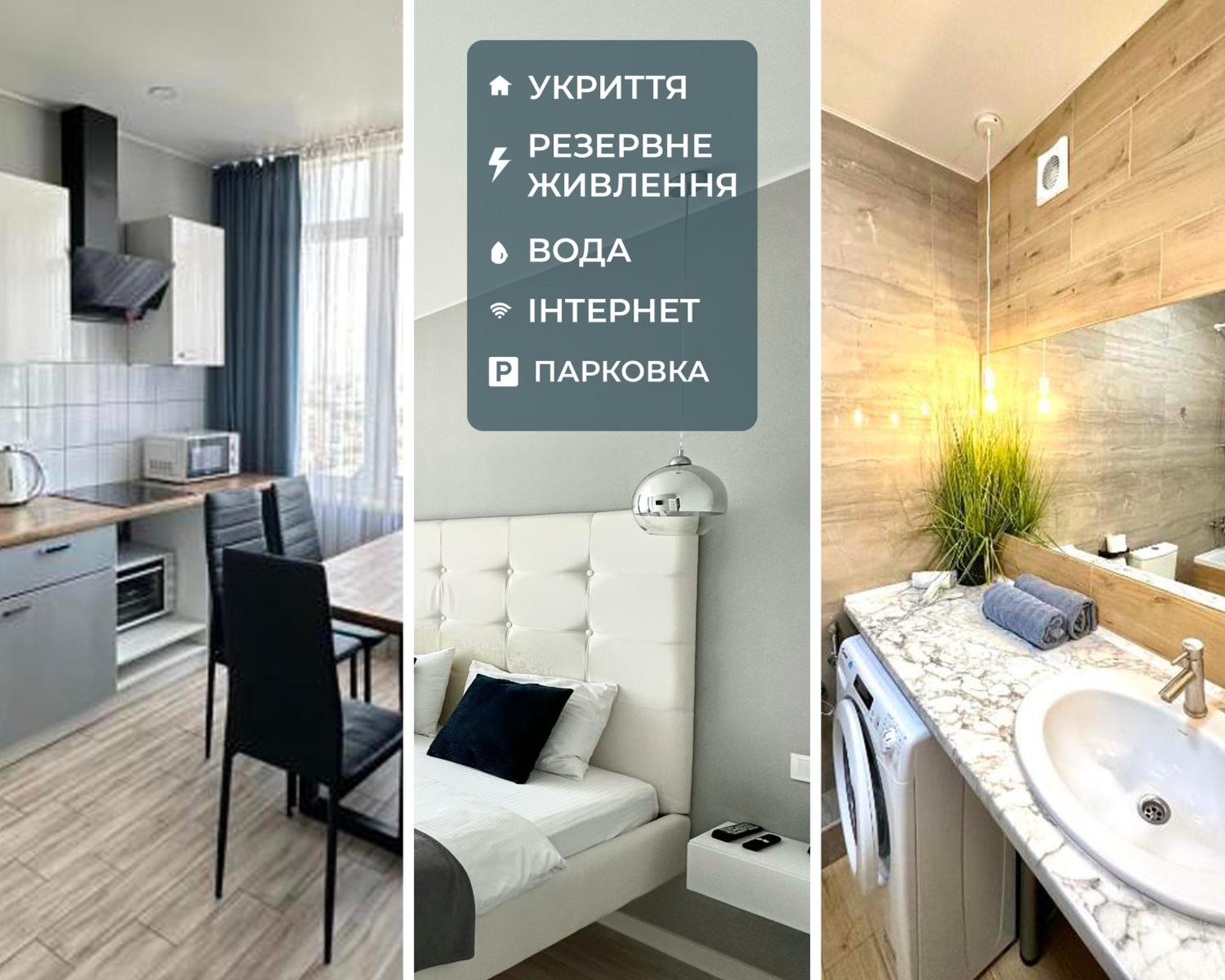 City Rooms Apartments 敖德萨 外观 照片